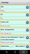 Phrases portugaises pour le vo screenshot 6