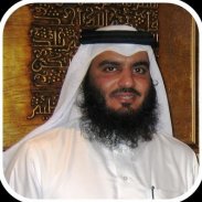 Ahmed Al Ajmi Quran Mp3 screenshot 5