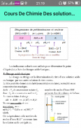 cours : chimie des solutions screenshot 6