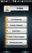 Huda TV Channel screenshot 2