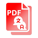 PDF File Translator