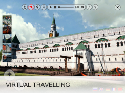 Virtual Architecture Museum screenshot 5