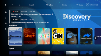 NEXON — for Android TV screenshot 1