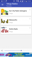 TeluguRadios - Telugufm - Andhra Telangana Radios screenshot 3