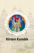 Kirtan Kumbh screenshot 0