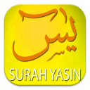 Surat Yasin Dan Dzikir