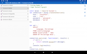 JavaScript Recipes screenshot 13