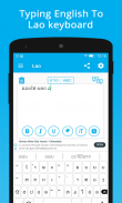 Lao Keyboard & Translator screenshot 17