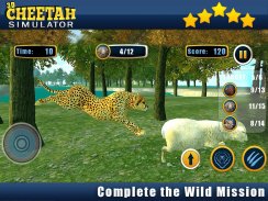 Angry Cheetah Wild Attack Sim screenshot 1