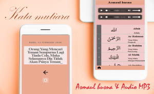 Panduan Sholat Fardu & Sunnah ( Ramadhan Barokah ) screenshot 16