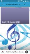 Zouhair Bahaoui زهير بهاوي بدون انترنت screenshot 4