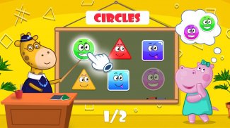 Shapes and colors for kids screenshot 5