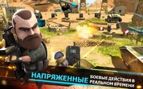 WarFriends: PVP-шутер screenshot 17