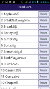 Word Book English to Telugu screenshot 6