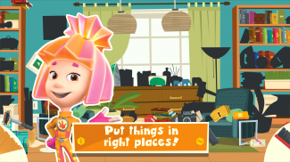 Fixie शहर के खेल बच्चों के लिए screenshot 4