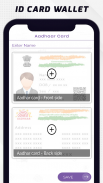 आईडी कार्ड वॉलेट डिजिटल होल्डर screenshot 5