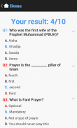 Islamic Quiz screenshot 4