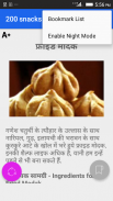 200 snacks recipes Hindi screenshot 3