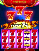 Lucky Play Casino: 老虎机 | 老虎机游戏 screenshot 10