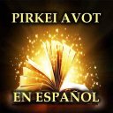 Pirke Avot