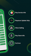 Update Play Services Software screenshot 0