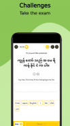 Ling - belajar bahasa Myanmar screenshot 2