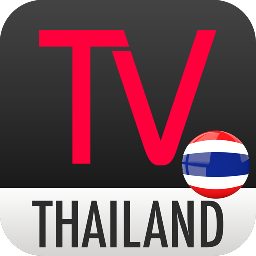 Apk thailand. Телевидение Таиланда. Тайские ТВ каналы. Эмблемы каналов Тайланда. Телеканал Таиланда channel 33.