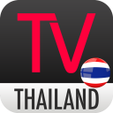 Thailand Mobile TV Guide