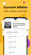 UPSC IAS Syllabus Preparation screenshot 3