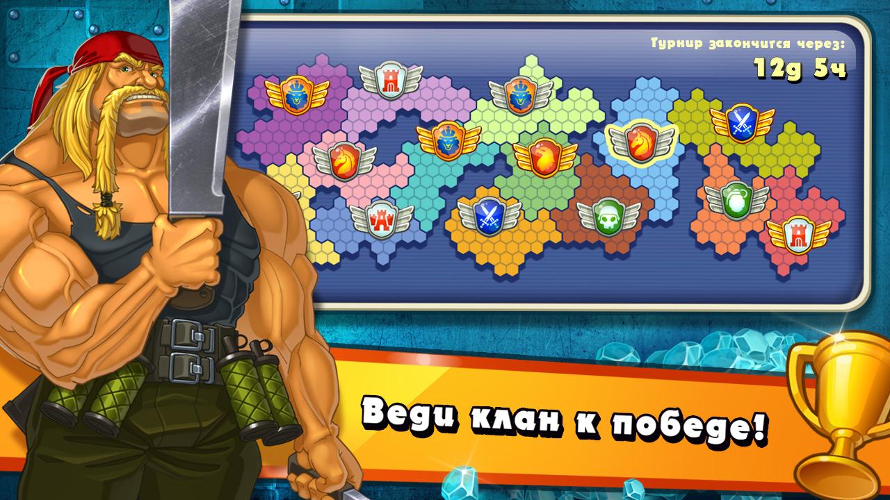 Jungle Heat - Загрузить APK для Android | Aptoide