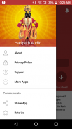 Haripath Audio screenshot 1