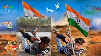 Indian Flag Photo Editor screenshot 2