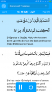 Complete Quran screenshot 5