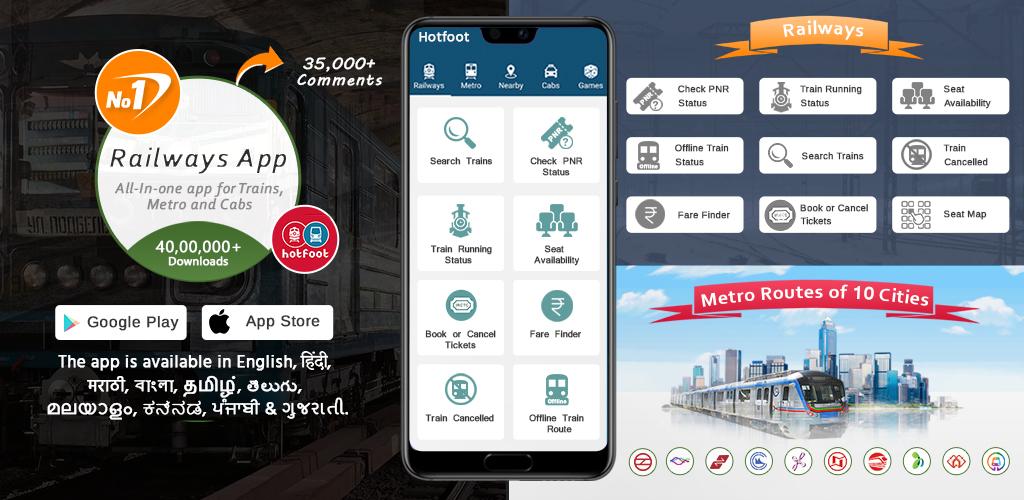 indian-railway-train-pnr-metro-apk-download-for-android-aptoide