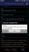 Subtitles Viewer screenshot 2