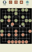 Китайские шахматы screenshot 14
