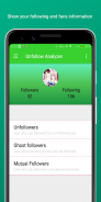 Unfollow Analyzer - Unfollower screenshot 2