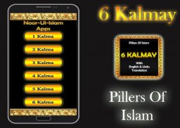 6 Kalmay in Islam screenshot 1