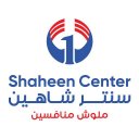 Shaheen Center