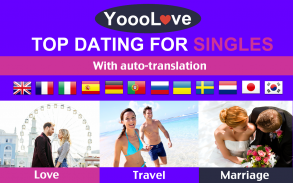 YoooLove Dating with auto-translation - Free chat screenshot 4