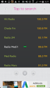 Radio Maroc screenshot 9