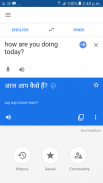 Hindi to English Translator screenshot 1