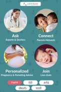Indian Pregnancy Advice, Baby Care, Parenting Tips screenshot 10