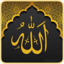 🕋 SALAT : Prayer Time , Azan or Du’a (Muslim) 🕌