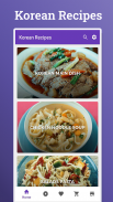 Korean Recipes screenshot 2