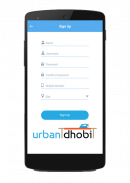 urban dhobi screenshot 3