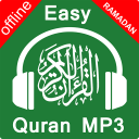 Easy Quran Mp3 Audio Offline Complete with Qibla