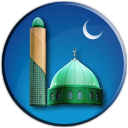 Jaame Masjid Time Table Icon