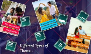 Gujarati Lyrical Video Status Maker with Music screenshot 2