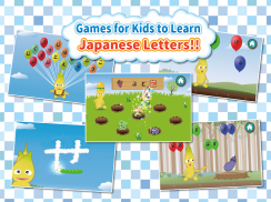 Japanese Alphabet Letter: Kids screenshot 1